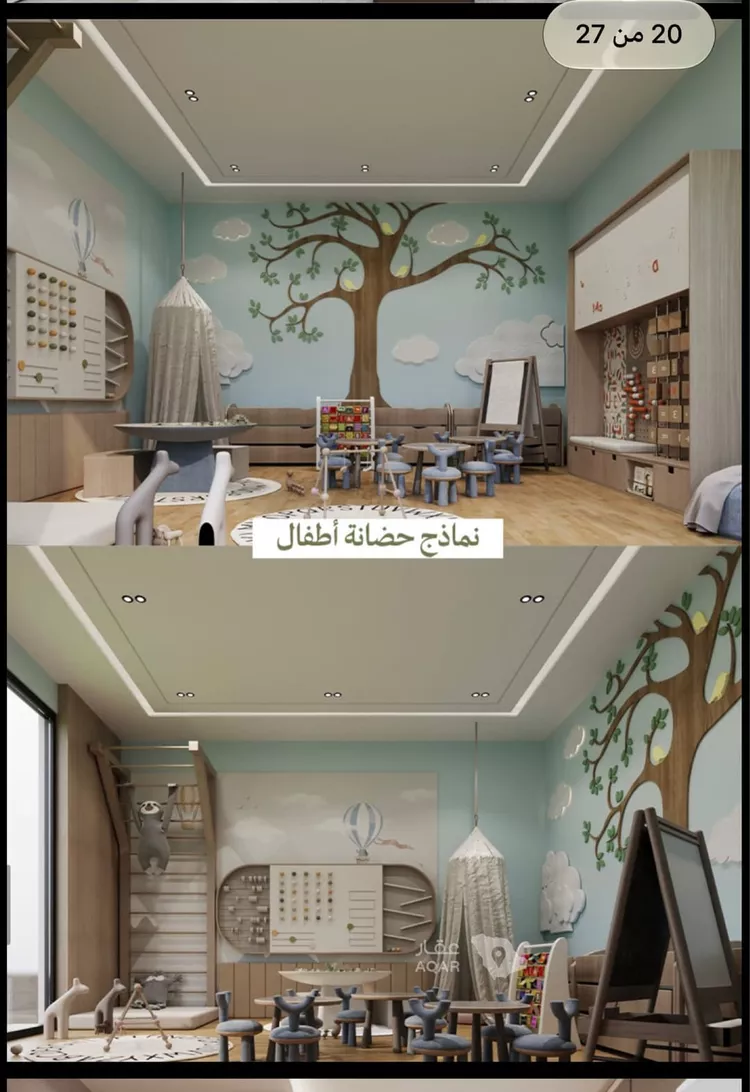 شقة للبيع في شارع عامر بن ابي ربيعه, حي المروة, مدينة جدة, منطقة مكة المكرمة