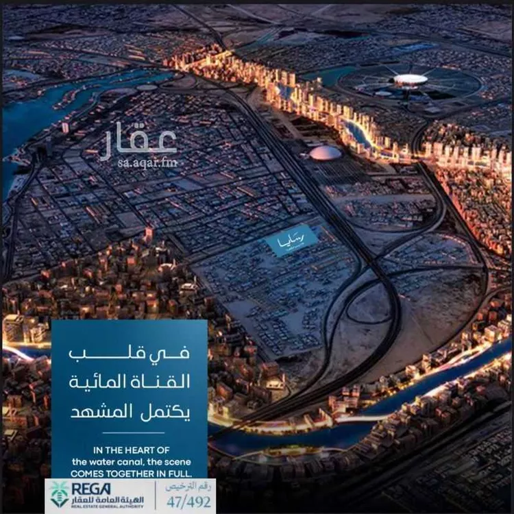 شقة للبيع في حي أبحر الجنوبية, مدينة جدة, منطقة مكة المكرمة صورة 2