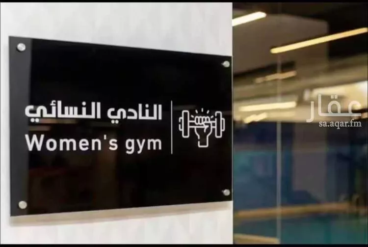 شقة للإيجار في شارع اللؤلؤه, حي العارض, مدينة الرياض, منطقة الرياض 11