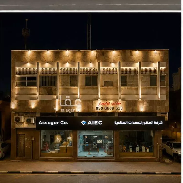 عمارة للبيع في شارع التاسع, حي السوق, مدينة الدمام, المنطقة الشرقية صورة 3