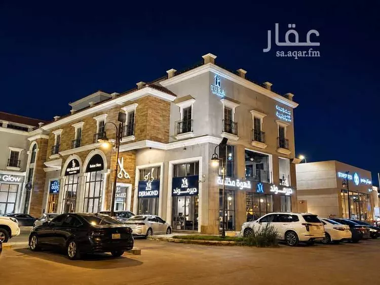 محل للإيجار في شارع الامير محمد ابن سلمان ابن عبدالعزيز, حي قرطبة, مدينة الرياض, منطقة الرياض صورة 5