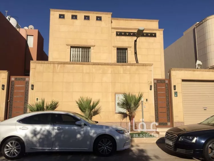 Floor for Rent in Riyadh As Sahafah