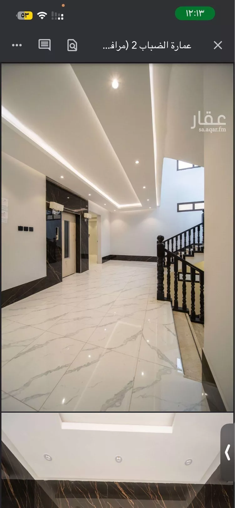 شقة للإيجار في شارع الأمير عبدالعزيز بن مساعد بن جلوي, حي السليمانية, مدينة الرياض, منطقة الرياض