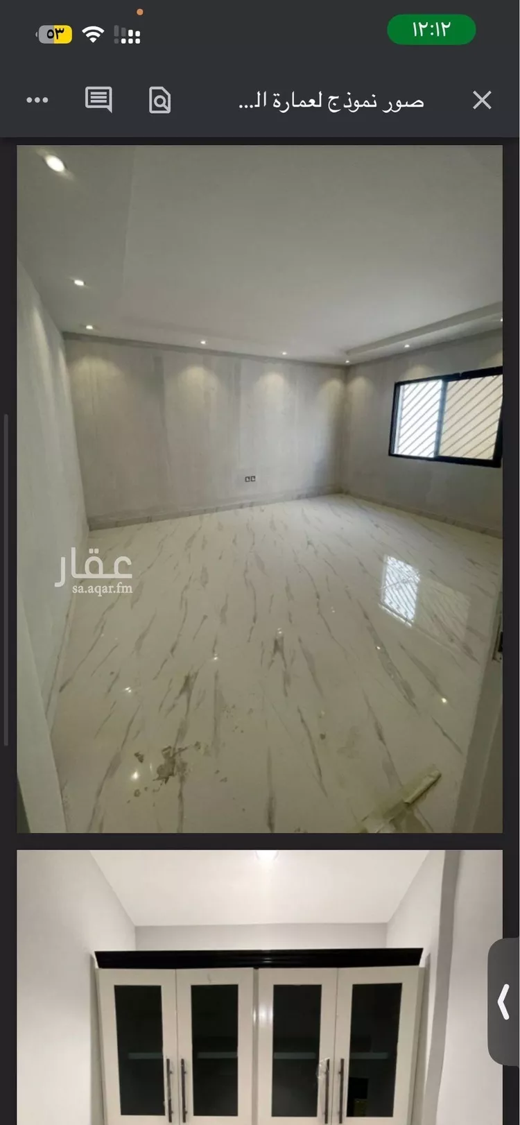 شقة للإيجار في شارع الأمير عبدالعزيز بن مساعد بن جلوي, حي السليمانية, مدينة الرياض, منطقة الرياض صورة 2