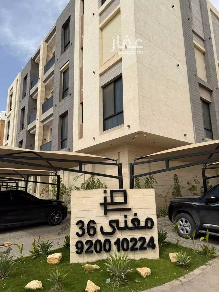 شقة للإيجار في شارع عبدالله الخرجي, حي العقيق, مدينة الرياض, منطقة الرياض 1 صورة