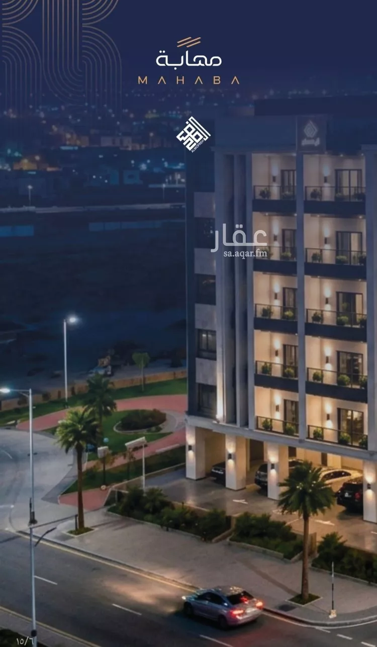 Apartment for Sale in Jeddah Al Yaqout
