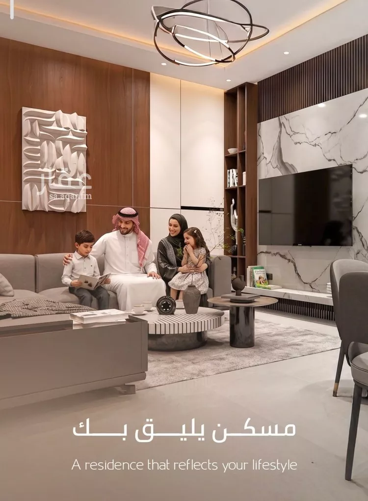 شقة للبيع في شارع غير مسمى, حي الورود, مدينة جدة, منطقة مكة المكرمة 8
