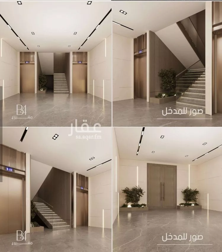 Apartment for Sale in Jeddah Ar Rabwah صورة 2