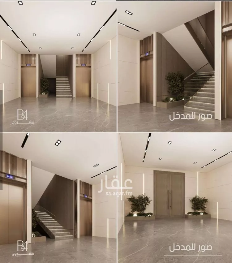 Apartment for Sale in Jeddah Ar Rabwah صورة 4
