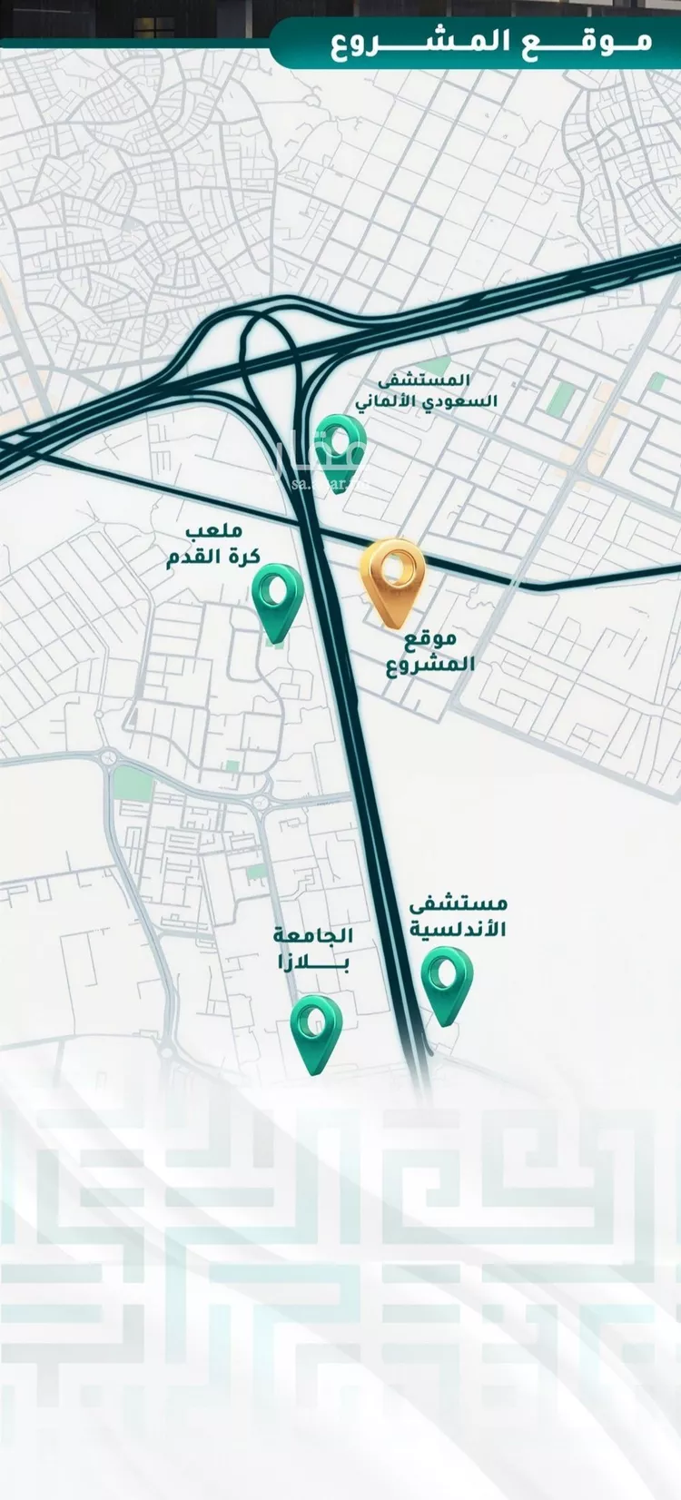 Apartment for Sale in Jeddah Al Jame'ah صورة 4