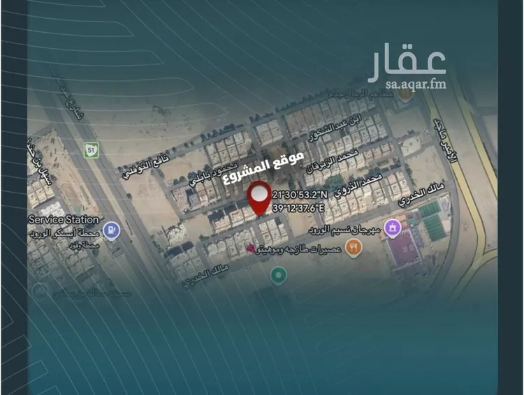 Apartment for Sale in Jeddah Al Wurud صورة 5