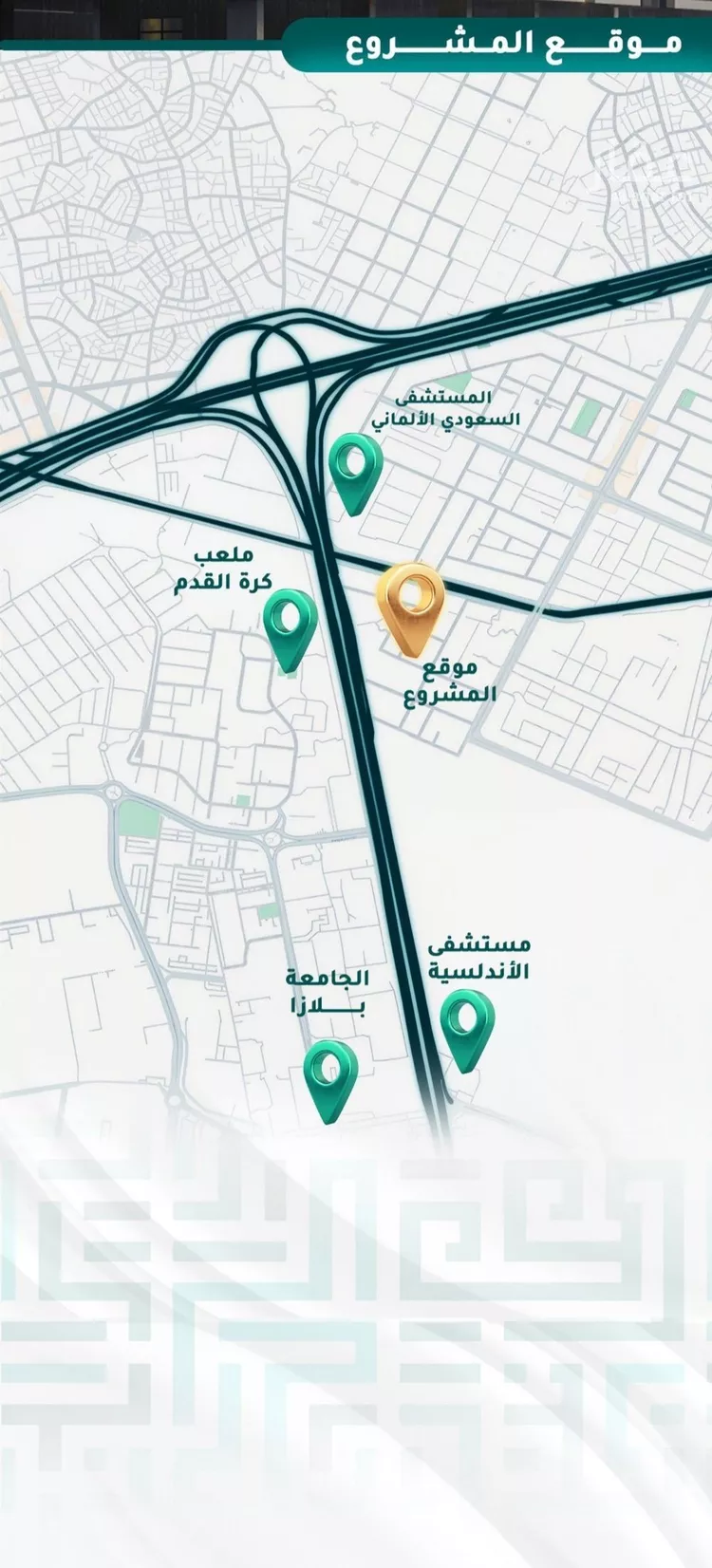 Apartment for Sale in Jeddah Al Jame'ah صورة 3