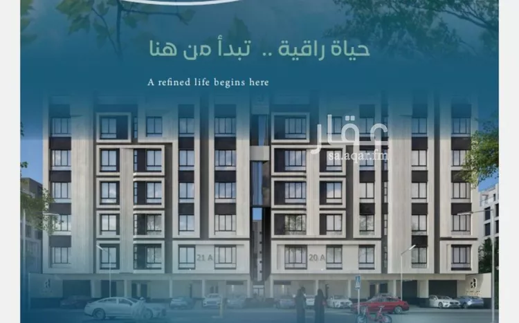 شقة للبيع في شارع زيد بن علي, حي العزيزية, مدينة جدة, منطقة مكة المكرمة 6