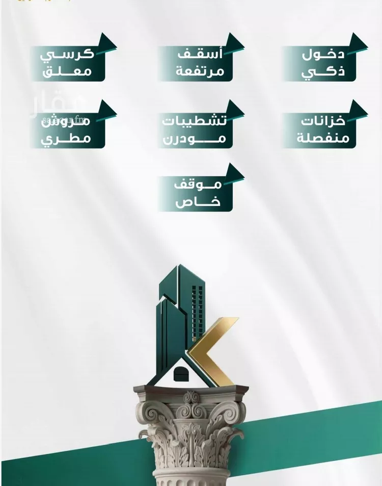 Apartment for Sale in Jeddah Al Fayha'a صورة 2