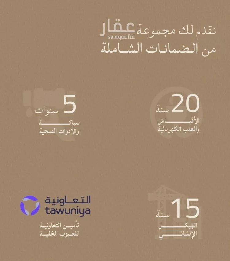 Apartment for Sale in Jeddah Al Yaqout صورة 4