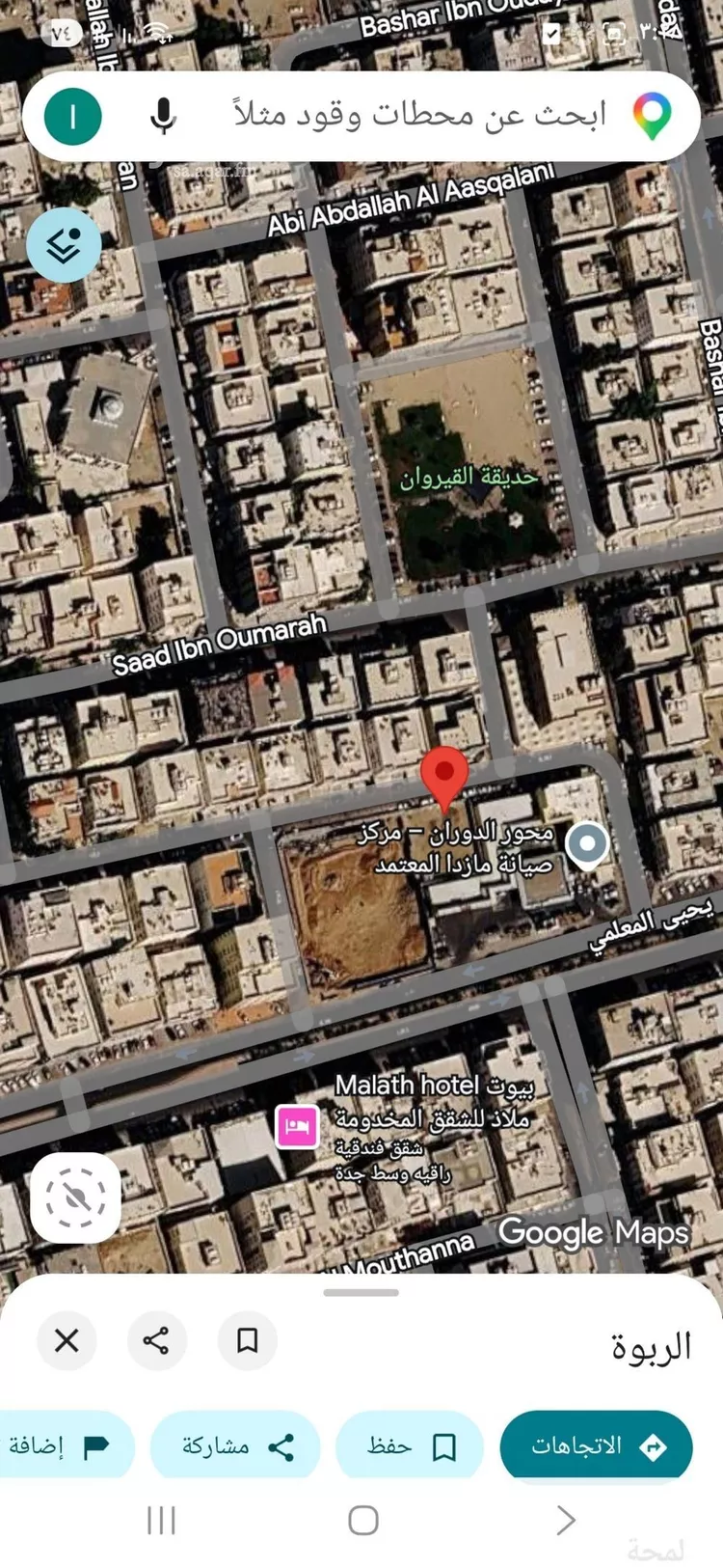 شقة للبيع في شارع ضياء الدين رجب, حي مشرفة, مدينة جدة, منطقة مكة المكرمة صورة 4