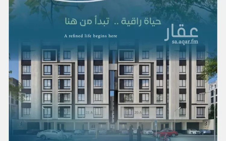 شقة للبيع في شارع زيد بن علي, حي العزيزية, مدينة جدة, منطقة مكة المكرمة صورة 2