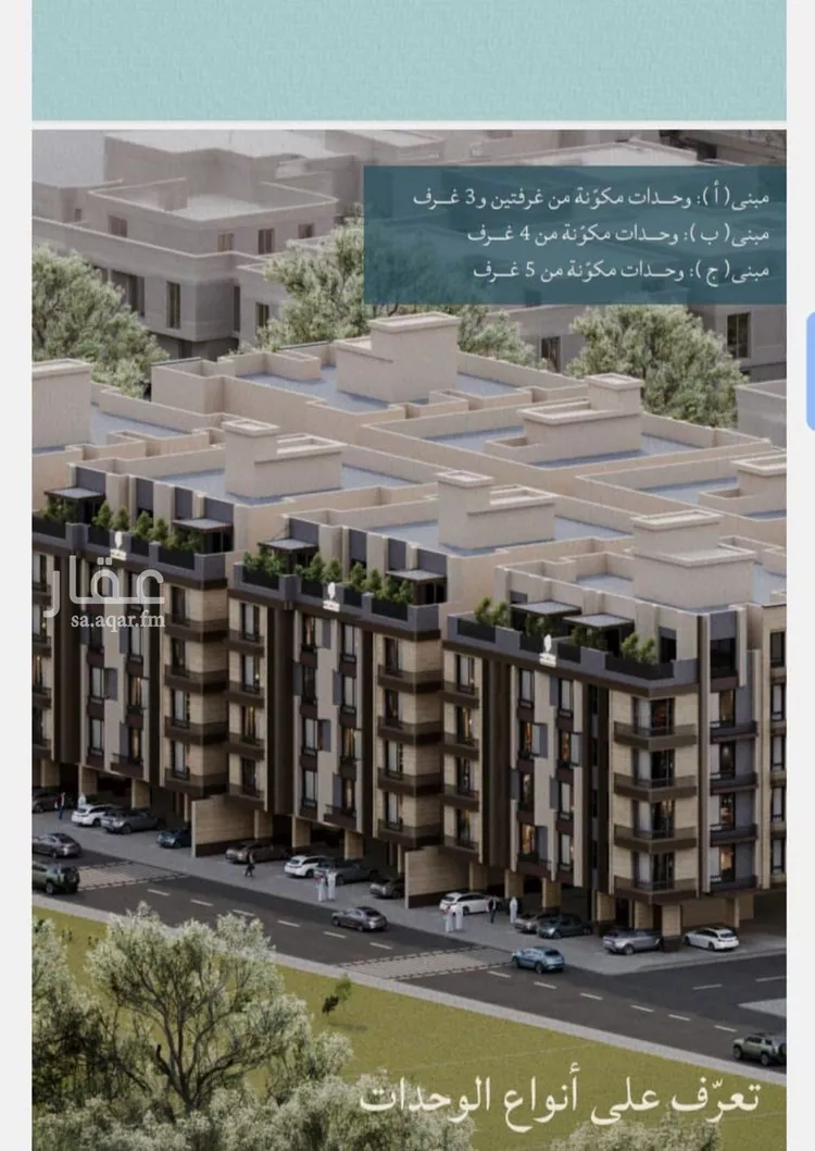 Apartment for Sale in Jeddah Al Yaqout صورة 3