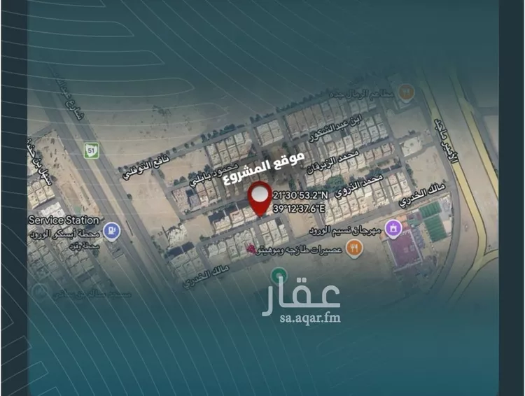 Apartment for Sale in Jeddah Al Wurud صورة 5