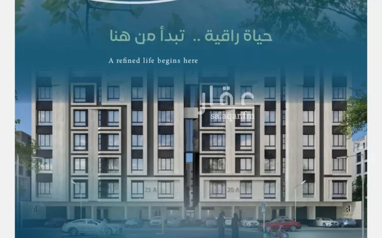 شقة للبيع في شارع زيد بن علي, حي العزيزية, مدينة جدة, منطقة مكة المكرمة