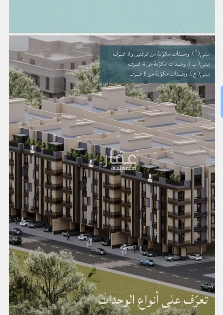 Apartment for Sale in Jeddah Al Yaqout صورة 3