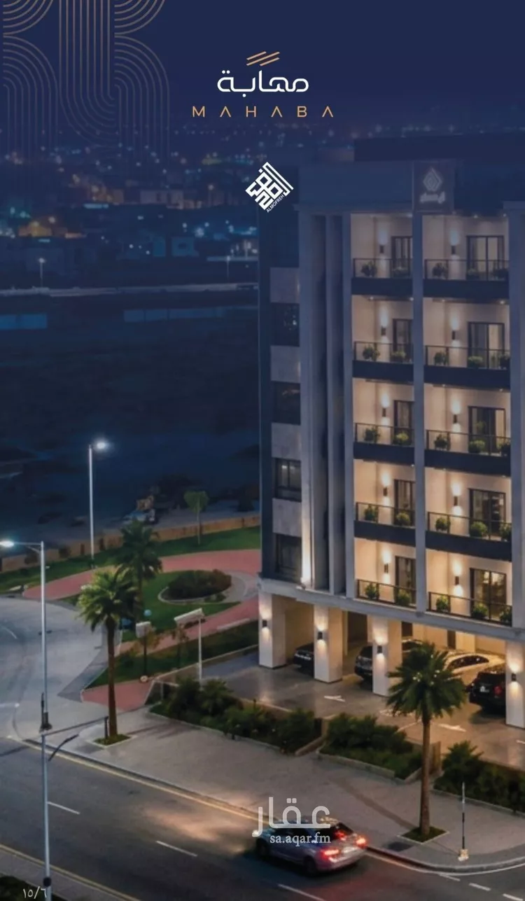 Apartment for Sale in Jeddah Al Yaqout