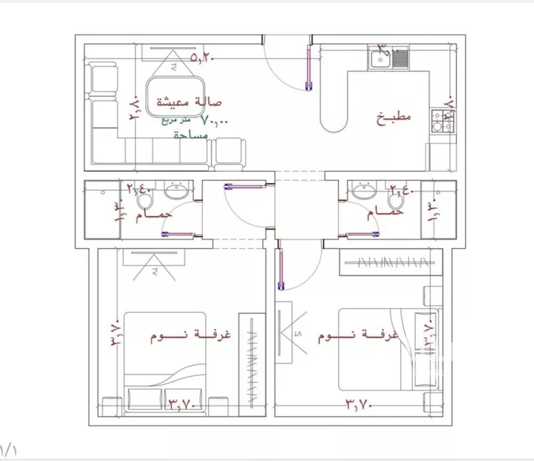 Apartment for Sale in Jeddah Ar Rabwah