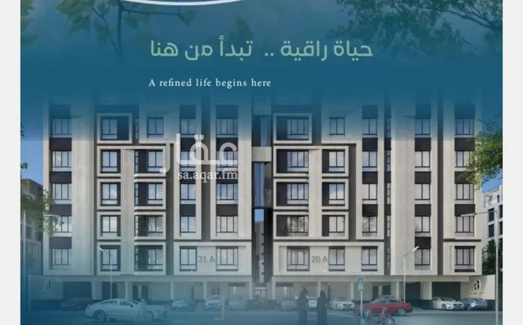 شقة للبيع في شارع زيد بن علي, حي العزيزية, مدينة جدة, منطقة مكة المكرمة