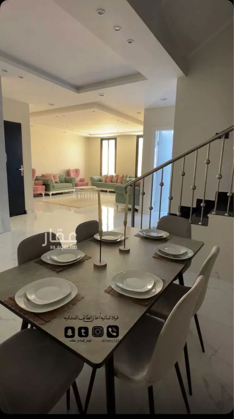 فيلا مفروشة للحجز في الطائف ، حي ج8 ، الطائف صورة 5