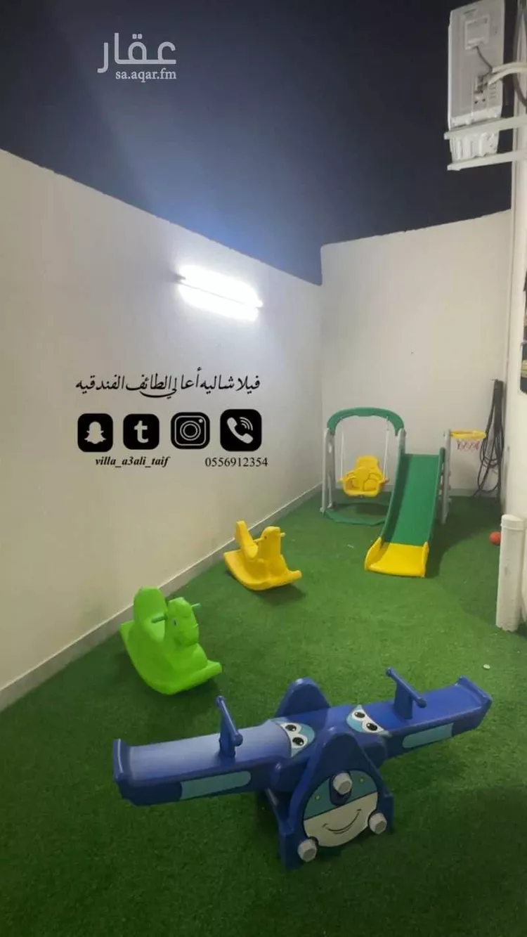 فيلا مفروشة للحجز في الطائف ، حي ج8 ، الطائف 8