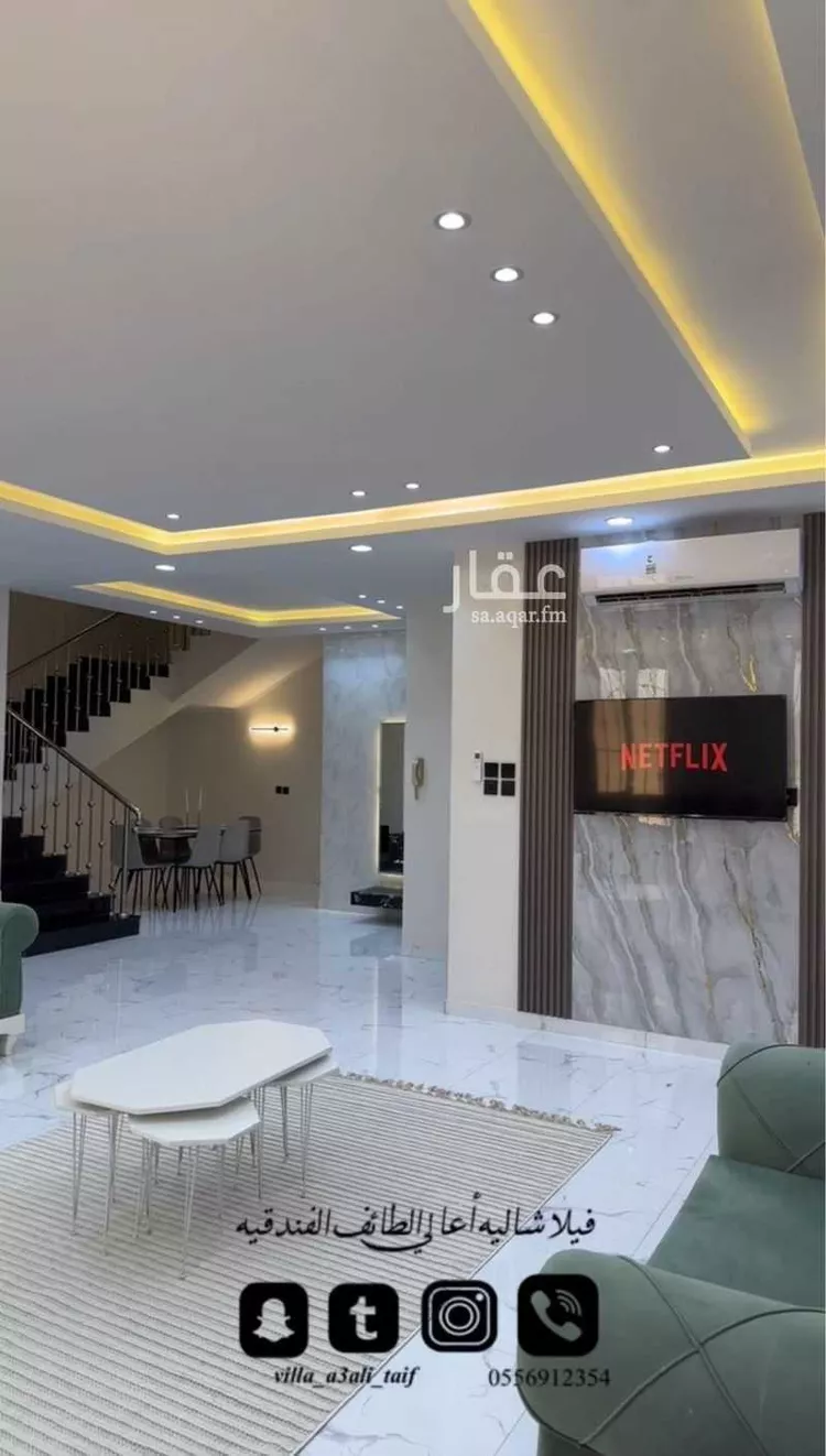 فيلا مفروشة للحجز في الطائف ، حي ج8 ، الطائف