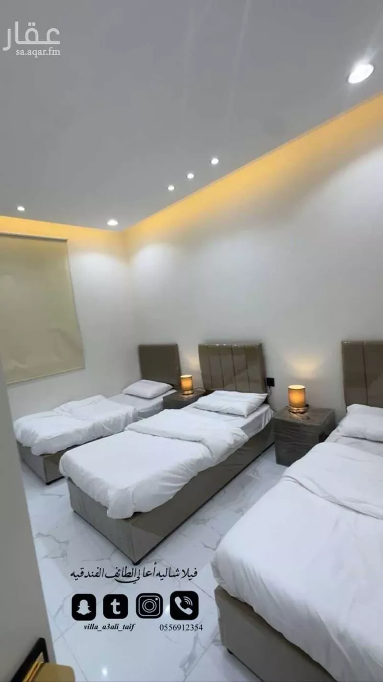 فيلا مفروشة للحجز في الطائف ، حي ج8 ، الطائف صورة 3