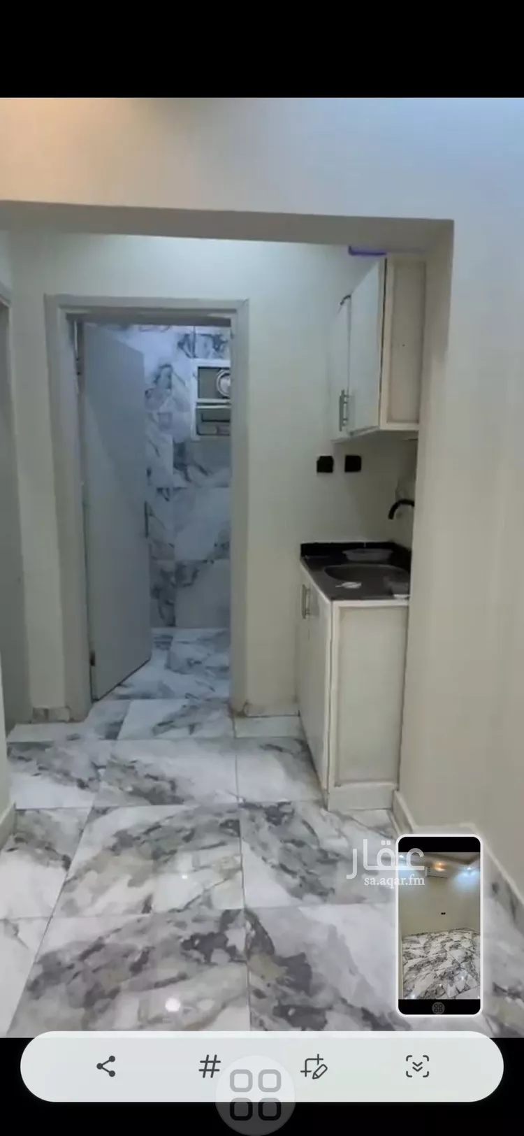 شقة للإيجار في شارع تبوك, حي اليرموك, مدينة الرياض, منطقة الرياض 8