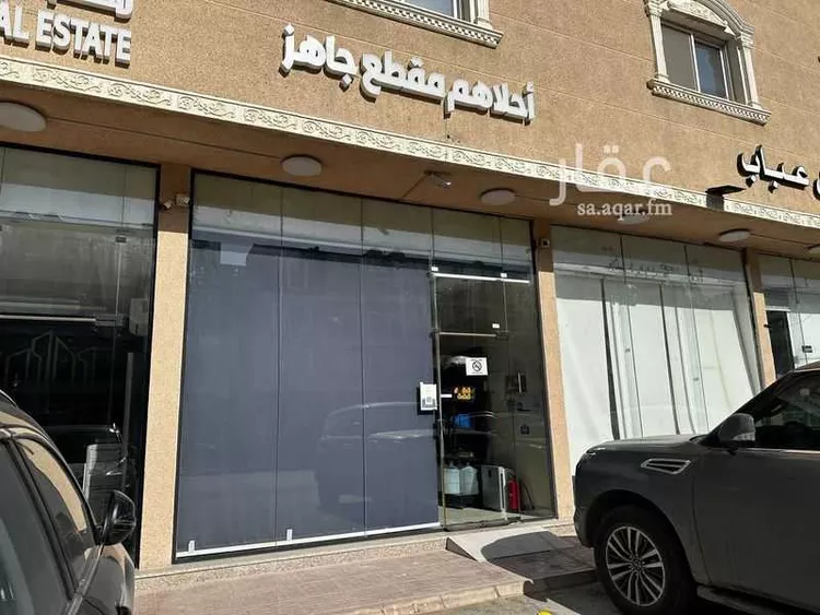 Shop for Rent in Riyadh An Narjis صورة 2