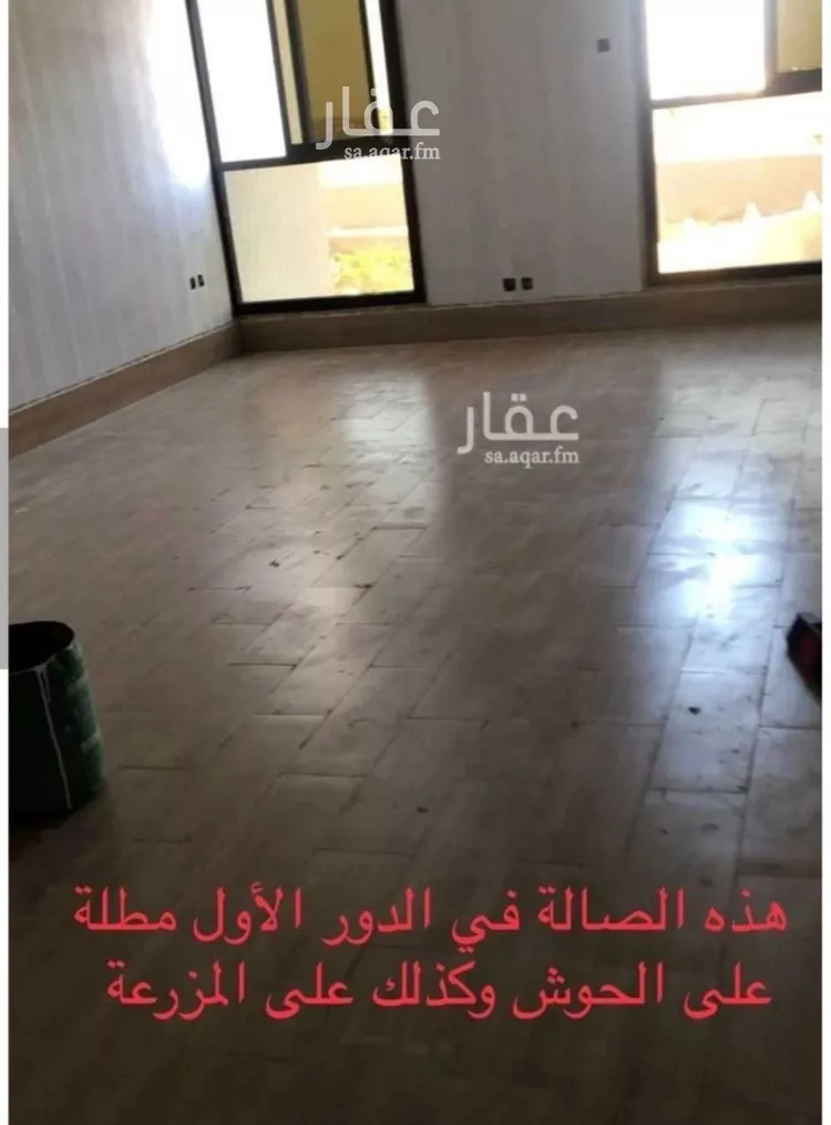 Villa for Sale in Riyadh Al Qirawan 7