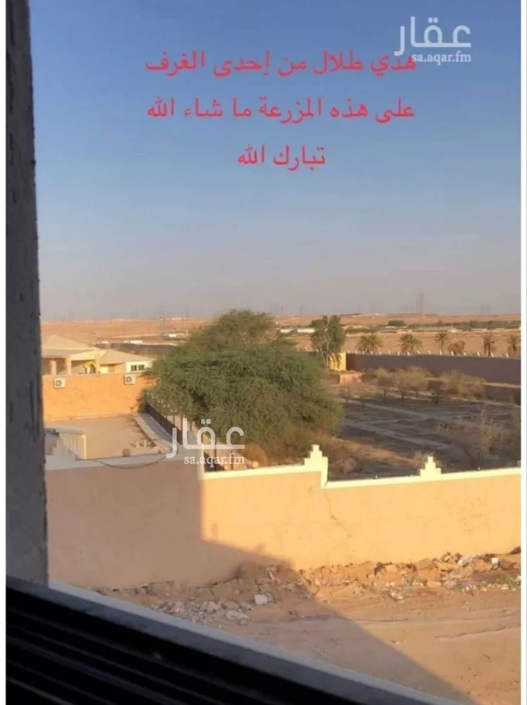 فيلا للبيع في شارع عقرباء 124, حي عقرباء, مدينة الجبيلة, منطقة الرياض صورة 5