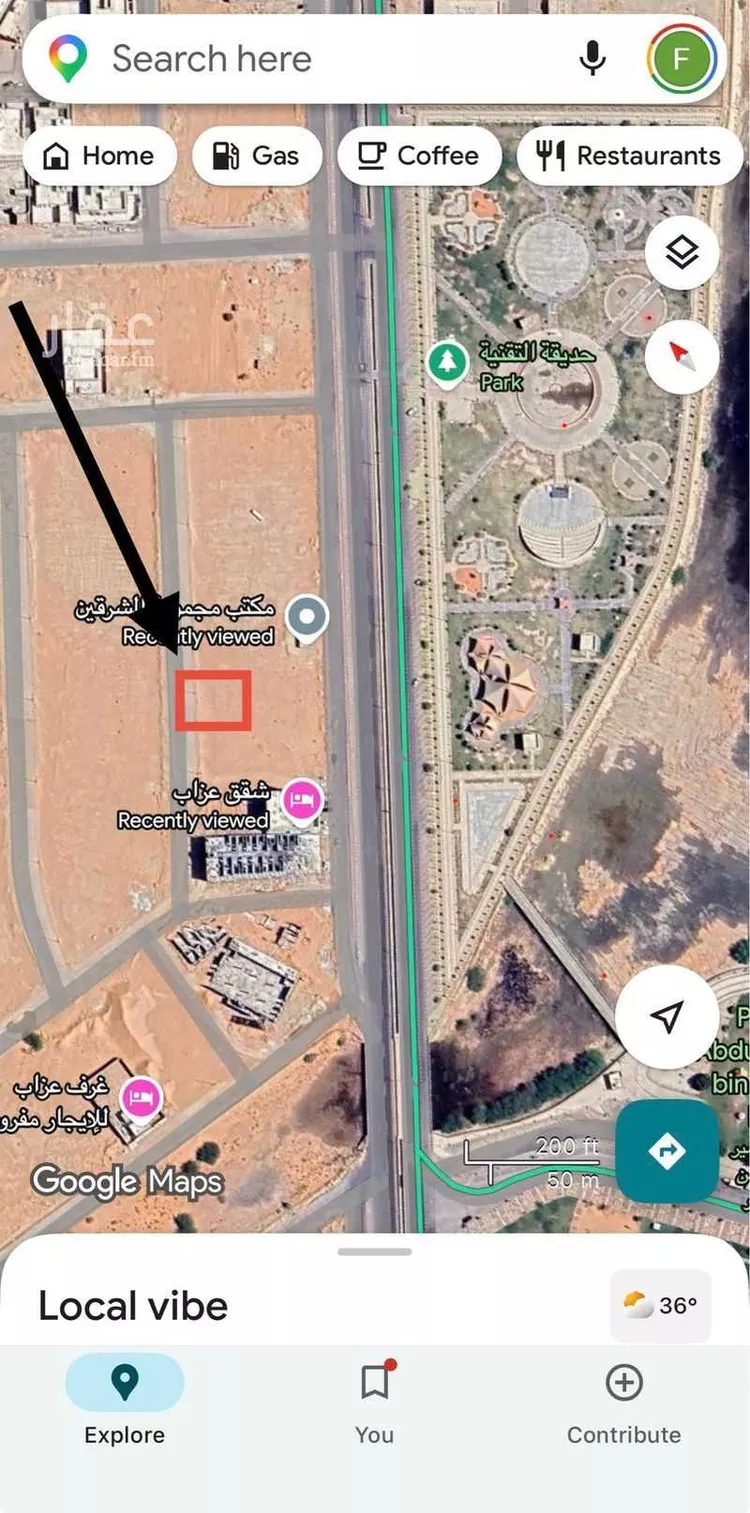 Land for Sale in Al Kharj New Industrial Area