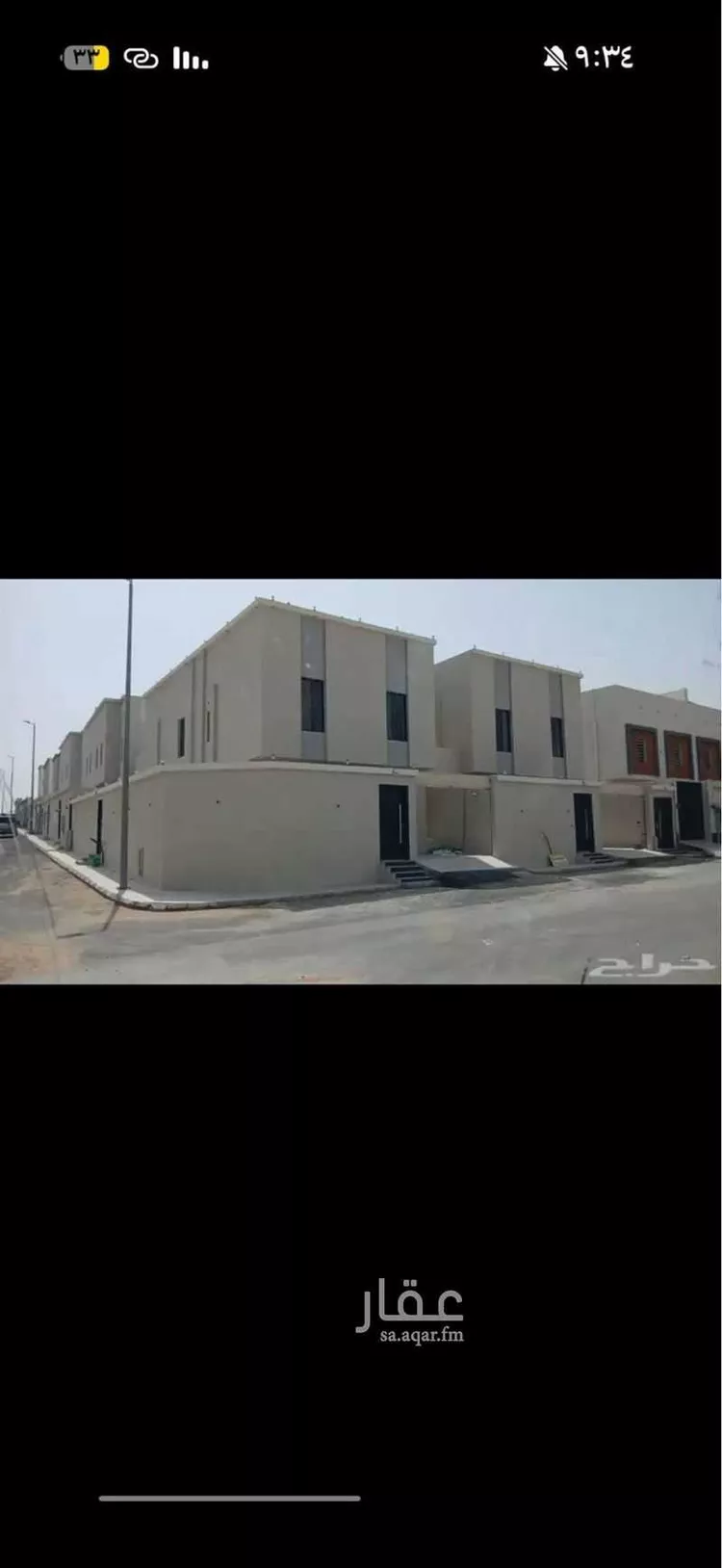 Villa for Sale in Taif Jubrah