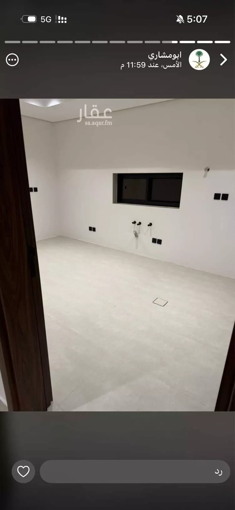 شقة للإيجار في شارع علي بن حسن الصيرفي ، حي الجنادرية ، الرياض ، منطقة الرياض صورة 2