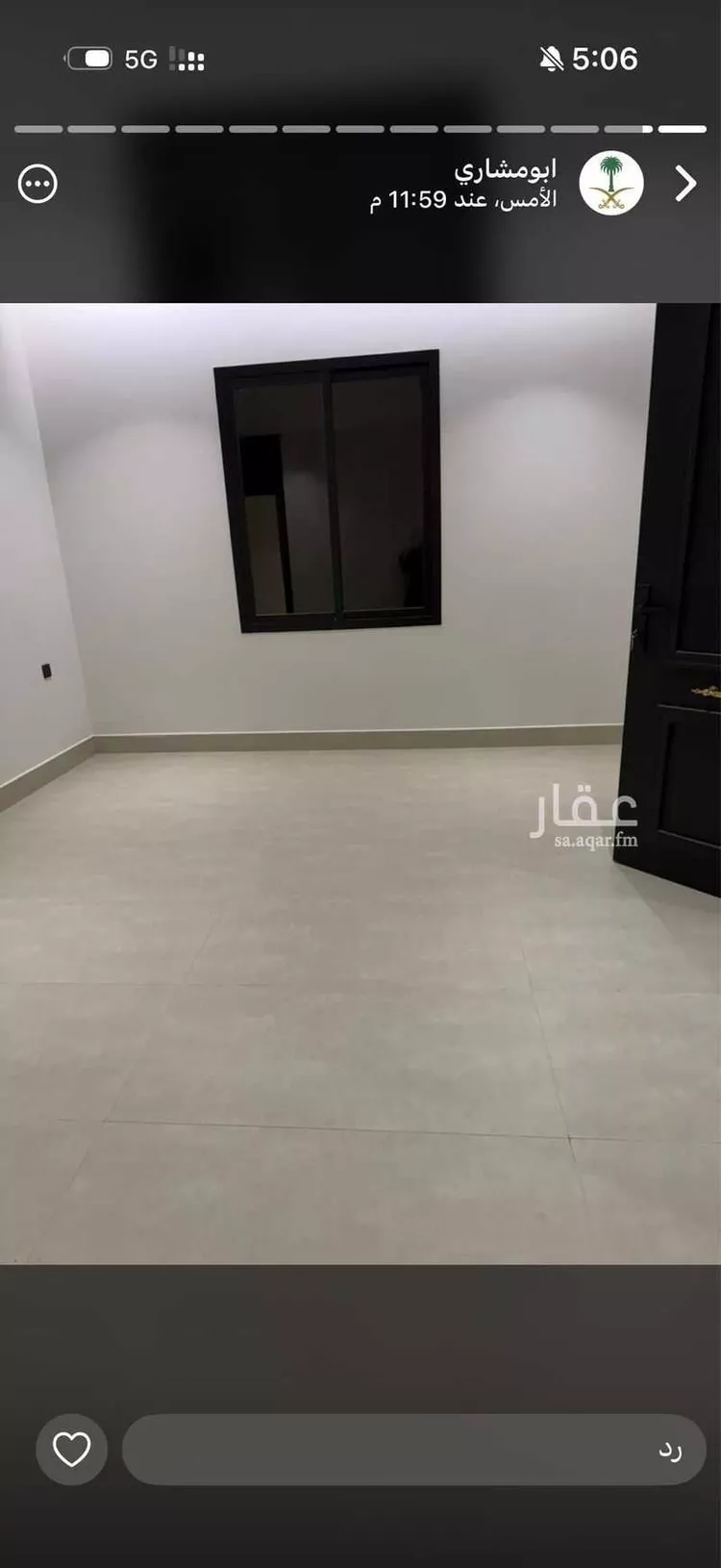 شقة للإيجار في شارع علي بن حسن الصيرفي ، حي الجنادرية ، الرياض ، منطقة الرياض صورة 3