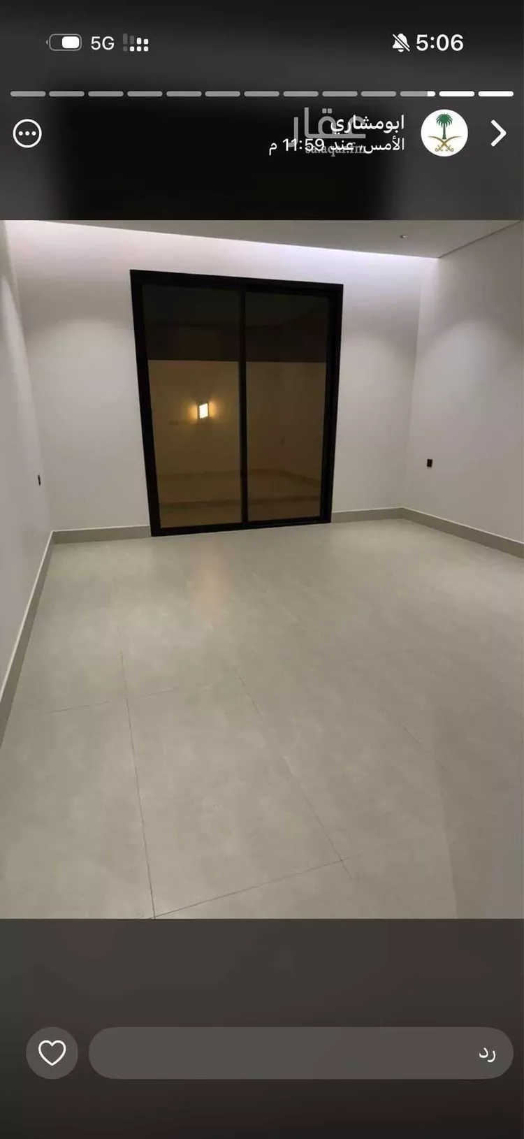 شقة للإيجار في شارع علي بن حسن الصيرفي ، حي الجنادرية ، الرياض ، منطقة الرياض صورة 4