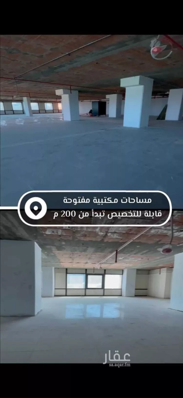 برج للإيجار في شارع طريق الملك فهد, حي الهنداوية, مدينة جدة, منطقة مكة المكرمة صورة 3