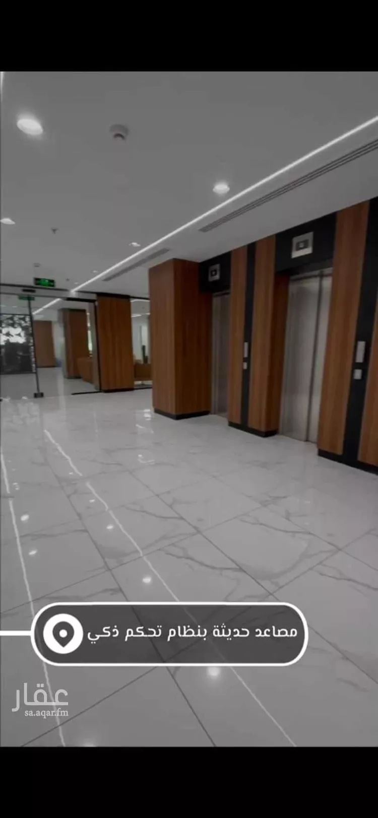 برج للإيجار في شارع طريق الملك فهد, حي الهنداوية, مدينة جدة, منطقة مكة المكرمة صورة 4