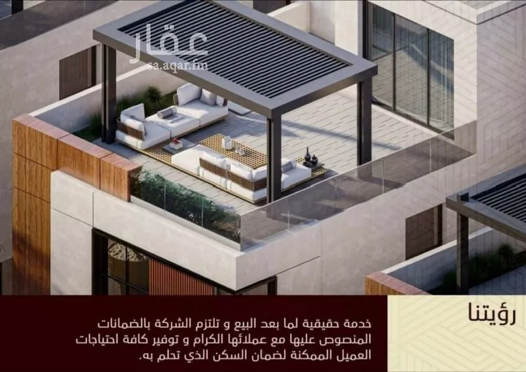 فيلا للبيع في حي ، شارع 6ب ، حي السيف ، الدمام ، الدمام صورة 5