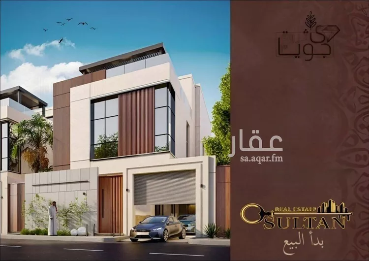 فيلا للبيع في حي ، شارع 6ب ، حي السيف ، الدمام ، الدمام صورة 3