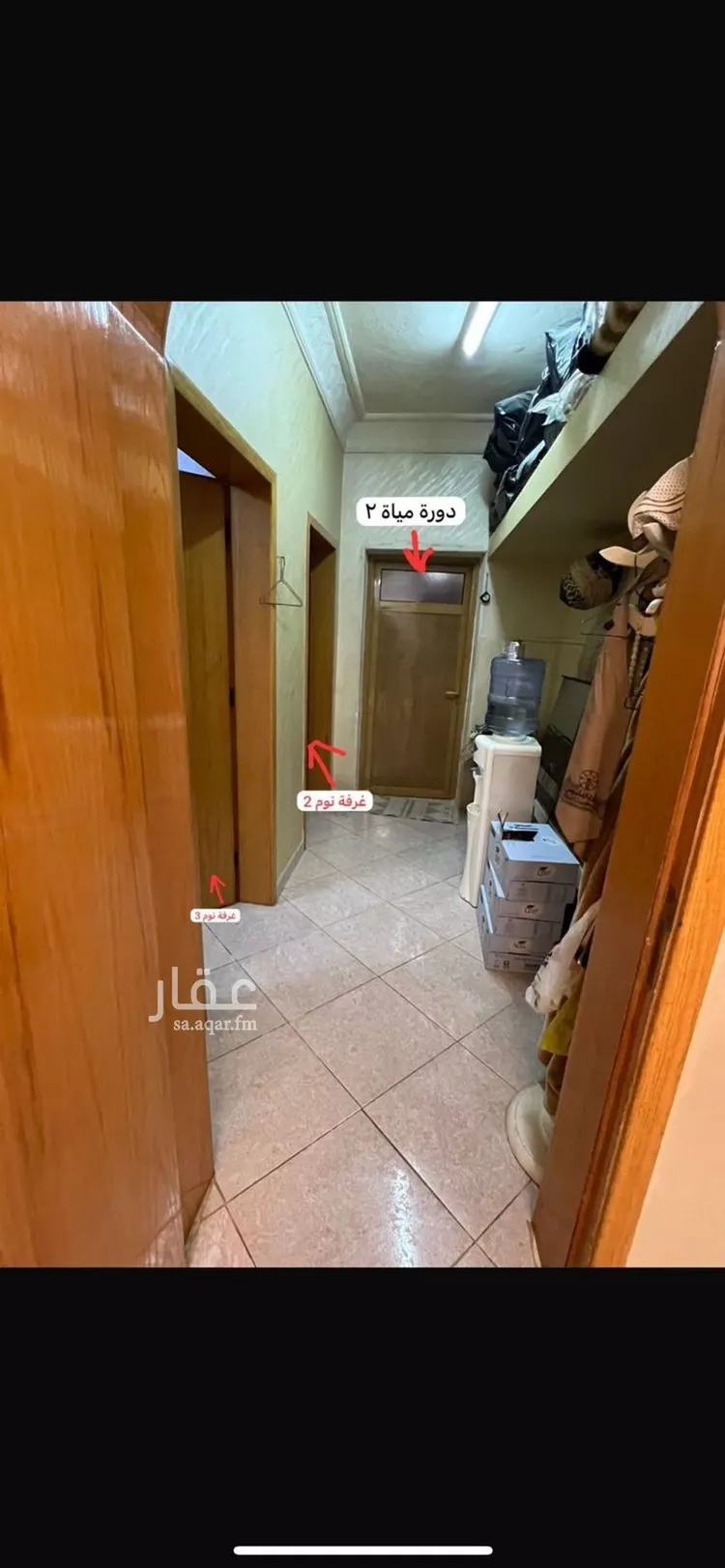 عمارة للبيع في شارع جمال الدين الظاهري, حي بدر, مدينة الدمام, المنطقة الشرقية صورة 2