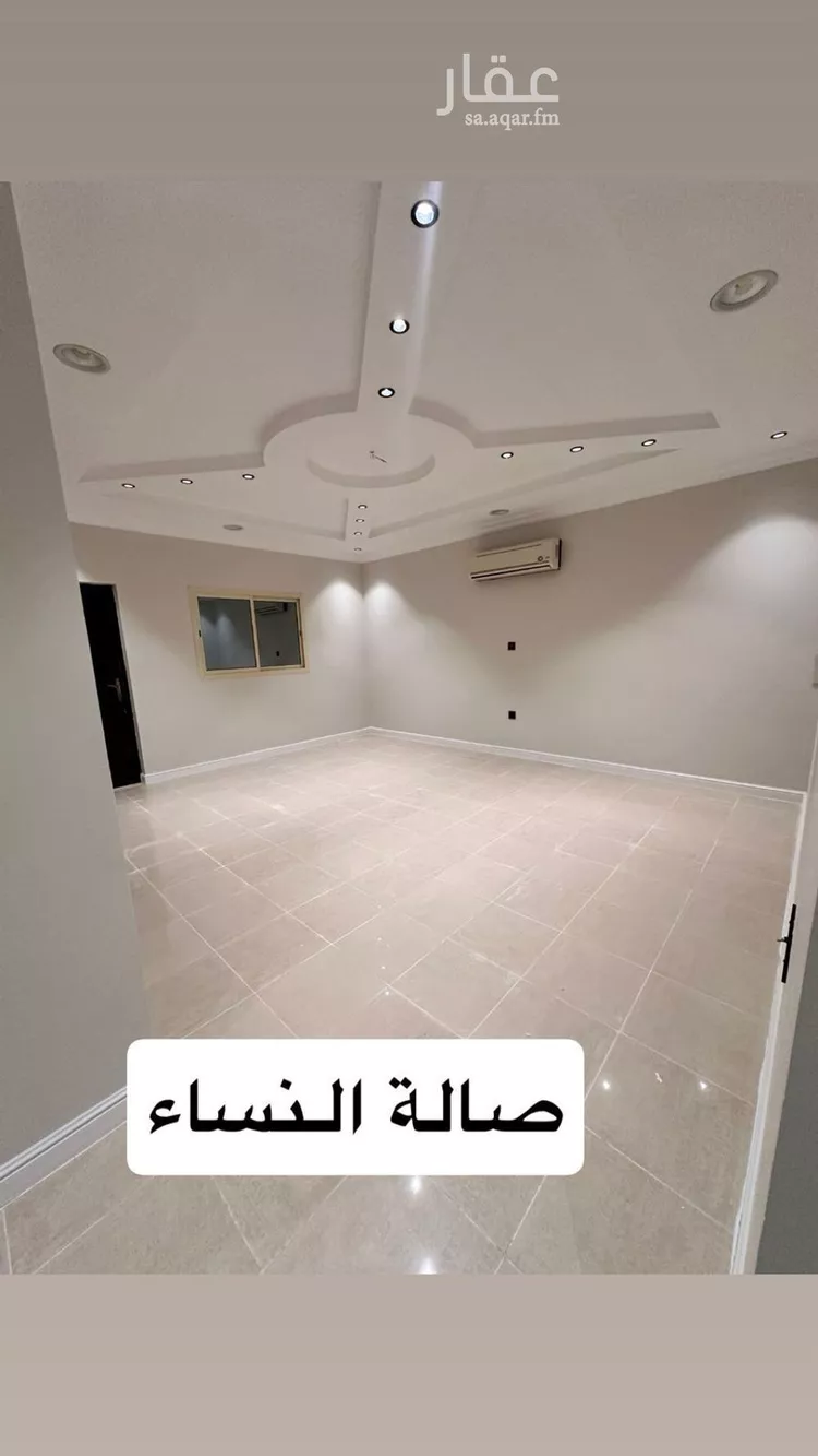 Apartment for Sale in Dammam An Nada 15