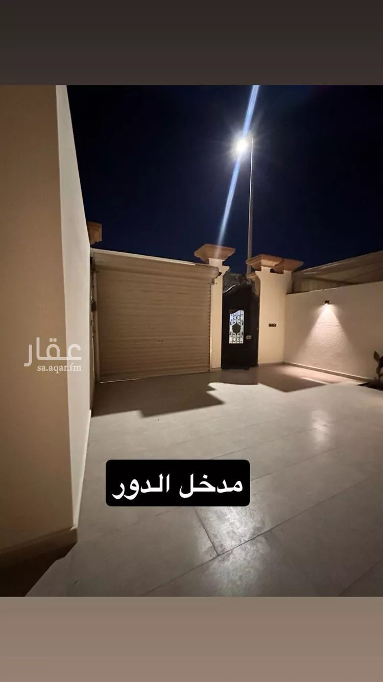 شقة للبيع في شارع 18ج, حي الندى, مدينة الدمام, المنطقة الشرقية