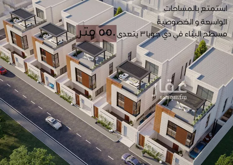 فيلا للبيع في شارع 87 السيف, حي السيف, مدينة الدمام, المنطقة الشرقية صورة 3