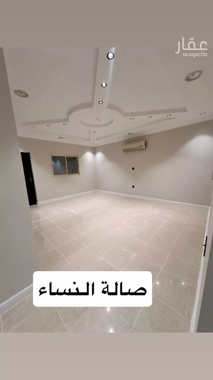 شقة للبيع في شارع 18ج, حي الندى, مدينة الدمام, المنطقة الشرقية 15
